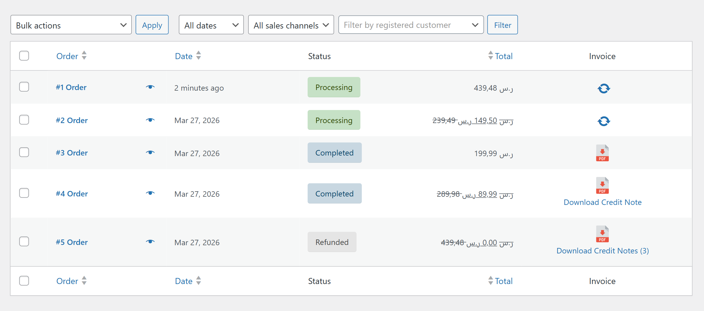 Admin usage screenshot 1