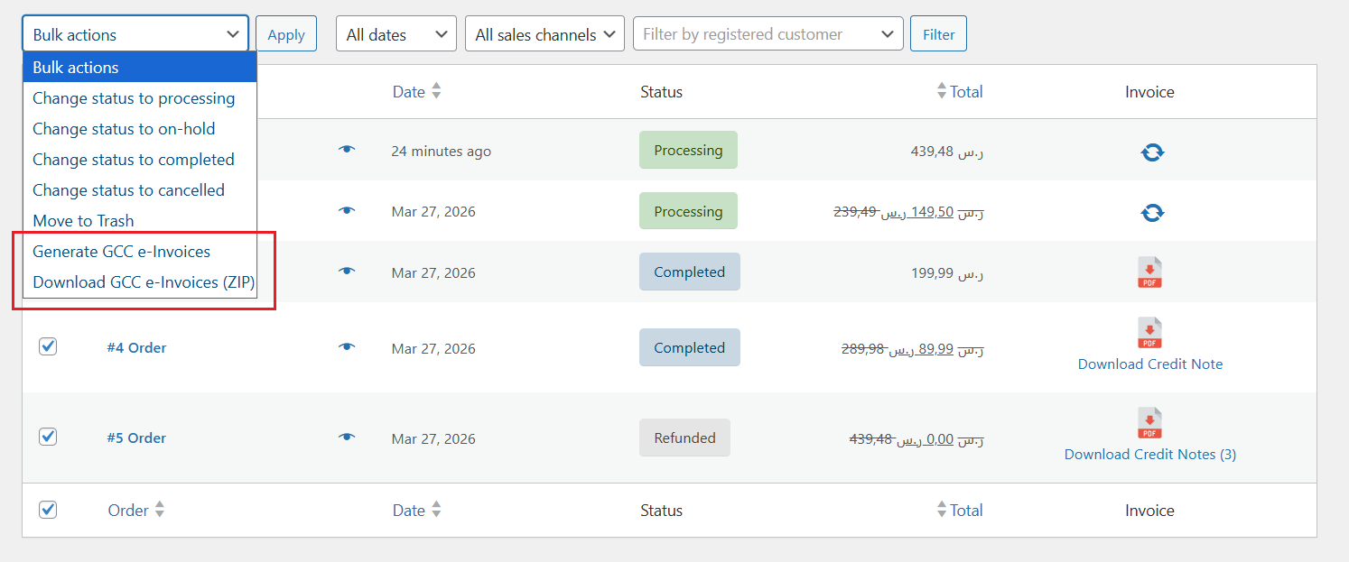 Admin usage screenshot 2