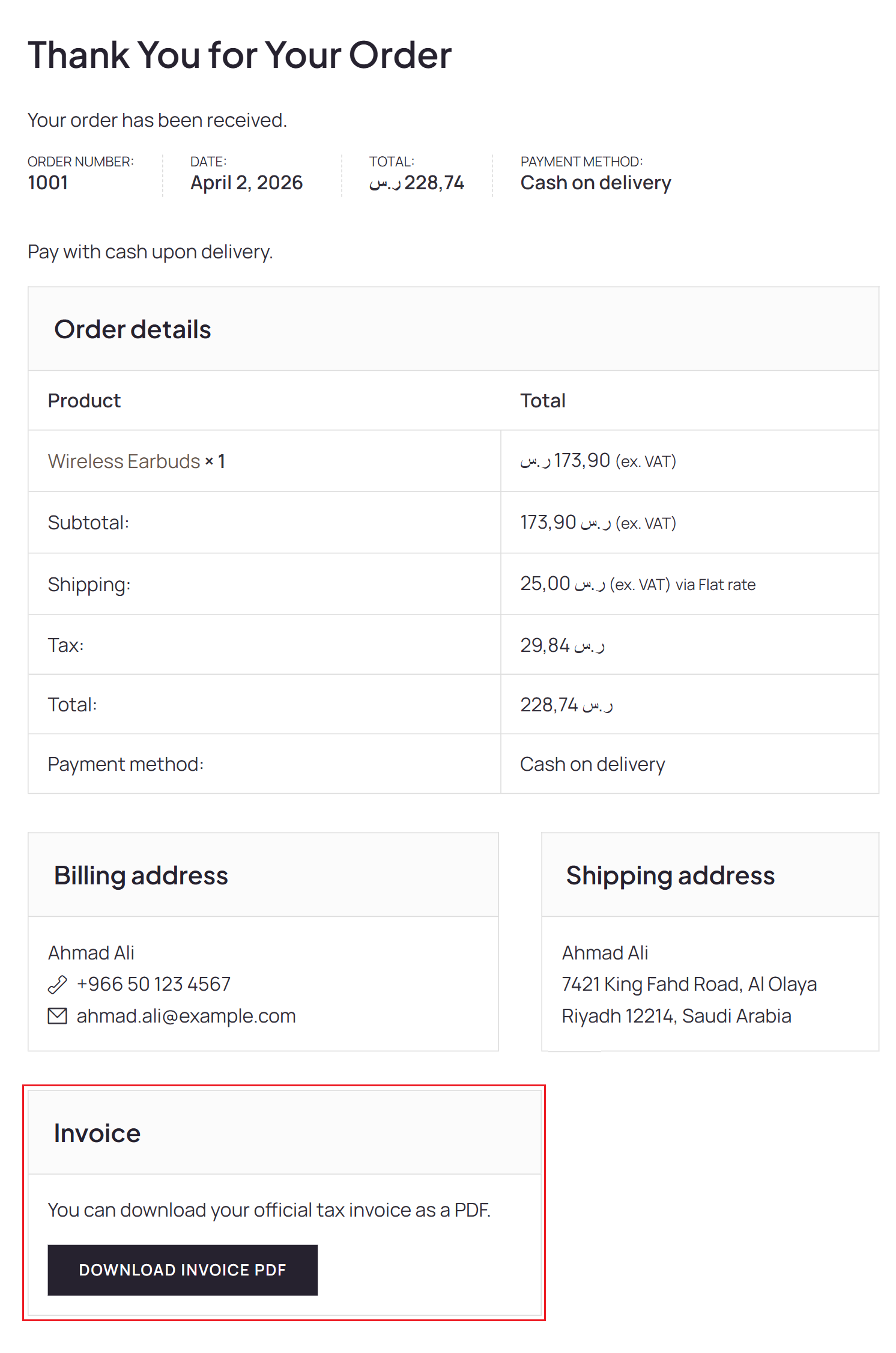 Front-end screenshot 1